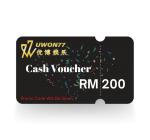 Cash Voucher 200